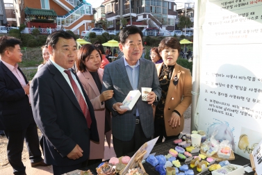 10.20 수원천 가을축제