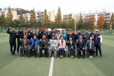 11.9 제30회 권선구연합회장기 축구대회