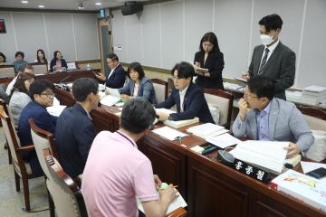 20230612 예산안 예비심사