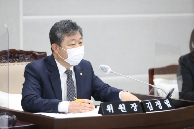 20211123 행정사무감사