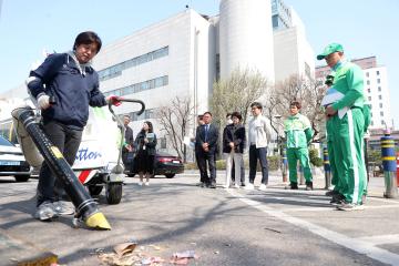 20250411 친환경 도시 청소기 설명회