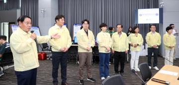 20250818 2025 을지훈련 격려방문