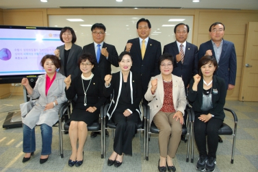 성매매피해여성 자활방안 연구회 최종보고회