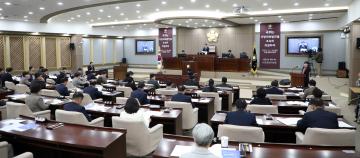 20231120 제379회 제2차 정례회