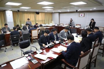 20231205 도시환경위원회 예산안 등 예비심사