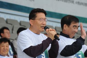 20240421 제22회 경기마라톤대회