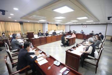 20231123 복지안전위원회 행정사무감사