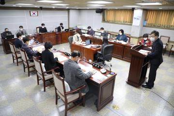 20220114 기획경제위원회 2022년도 주요업무계획 보고 청취