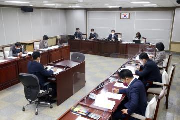 20220314 문화체육교육위원회 조례안 등 안건심사