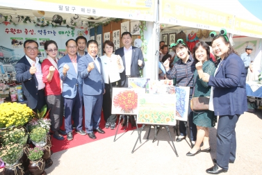 9.19 수원시 주민자치 박람회