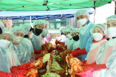 20211119 세류2동 사랑의 김장나눔