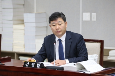 11.26 행정사무감사1일차