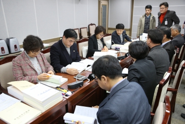 12.3 기획경제위원회 예상안 예비심사