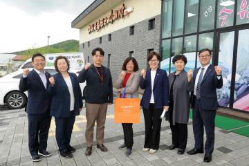 20240424 기획경제위원회 현장방문 (광교힐링하우스, 로컬푸드직매장)