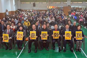 20231115 버드내 청춘문화축제&ESG나눔바자회