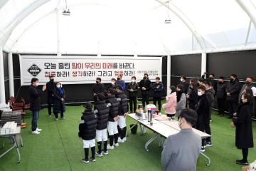 20220306 수원영통리틀야구단 2022년 안전기원제 및 실내연습장 개장식