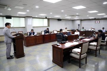 20250806 (재)수원컨벤션센터 이사장 임용후보자 인사청문특별위원회