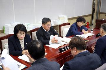 20241205 환경안전위원회 예산안 등 예비심사