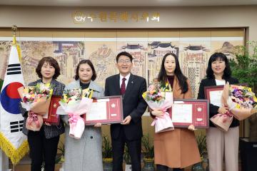 20221121 동부&수원육아지원센터 센터장 의장상 시상