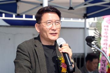 20240413 대한주택관리사협회 수원지부 체육대회