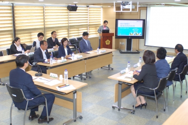 수원시 마을만들기 지원개선 연구회 착수보고회