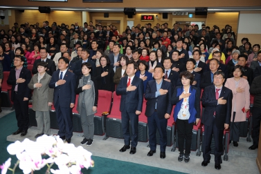 4.1 주민자치위원장 이 취임식 