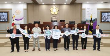 20230622 도시환경위원회 캠페인