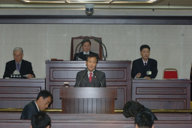 제235회 정례회 제2차 본회의