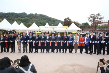 제42회 수원농생명과학고 국화전시회 