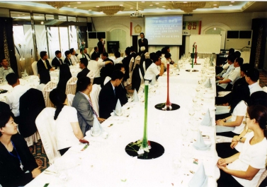 양식 및 테이블 매너교육(2005.7.8)