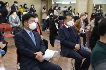 20220311 경기도여성단체협의회 수원시지회장 이취임식