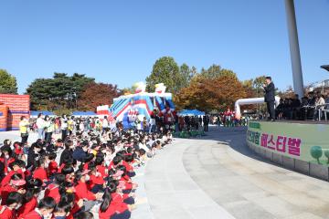 20221026 2022 어린이 안전체험 페스티발