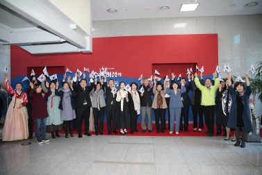 3.29 수원 여성의 독립운동