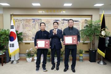 20221206 이두영, 김용훈 님 의장상 시상