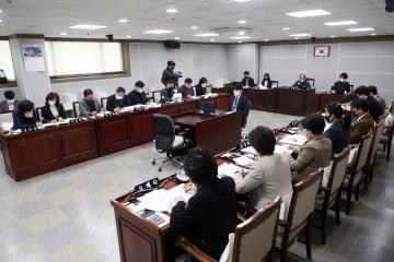 20221213 예산결산특별위원회