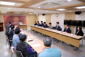 20230427 조미옥 위원장 금곡동 재건축 및 재개발 추진위원회 간담회