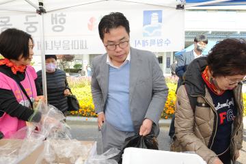 20221027 팔달구청 바자회