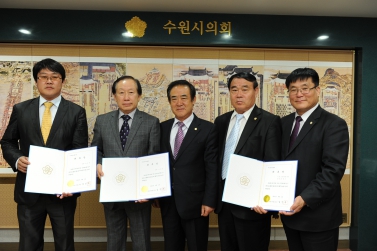 공무국외여행 심사위원 위촉 및 위원회 개최