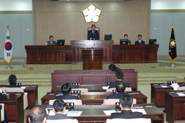 제243회 임시회 제1차 본회의