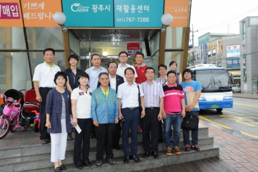 재활용센터 방문(경기도 광주)