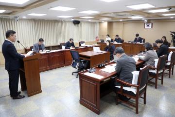 20250212 도시미래위원회 주요업무 추진계획 보고 청취