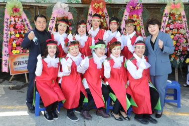 3.18 수원 품바장구대학 졸업식