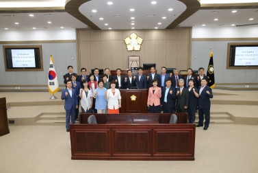 전주시와 자매 결연식