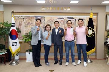 20230703 김기정 의장 내방객