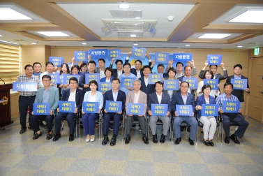  황명선 시장 내방