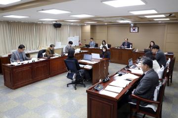 20241120 도시미래위원회 행정사무감사