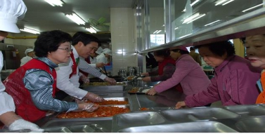 서호 노인복지회관 현장 방문