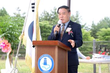 20250613 마중공원 그라운드 골프장 현판식