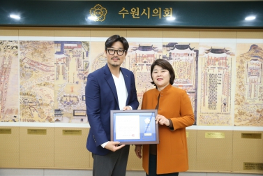 10.22 이상원 표창 수여