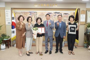 20240619 의장상 이은경 임진수 회장